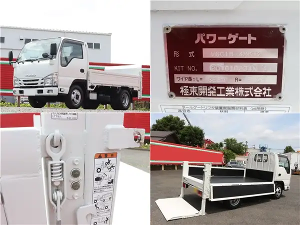 いすゞ エルフ 小型 平ボディ パワーゲート TRG-NJR85Aの中古トラック画像12