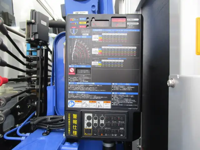 三菱 ファイター 中型/増トン クレーン付 アルミブロック 4段の中古トラック画像16