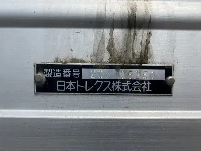 日産UD クオン 大型 ウイング ハイルーフ エアサスの中古トラック画像7