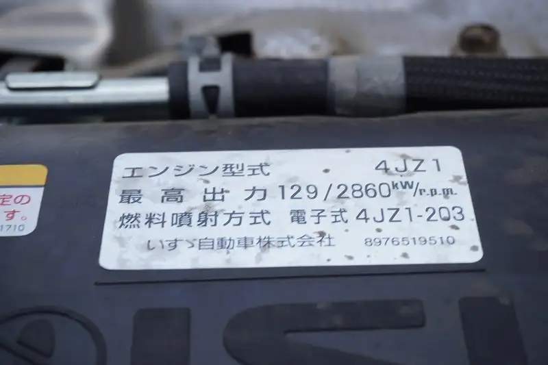 いすゞ エルフ 小型 ダンプ 土砂禁 天蓋付きの中古トラック画像18