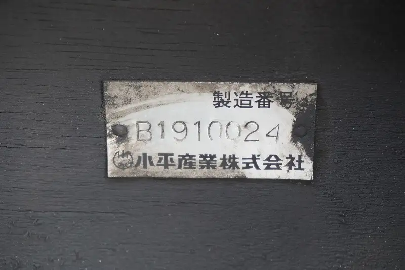 三菱 ファイター 中型/増トン 平ボディ 床鉄板 ベッドの中古トラック画像7