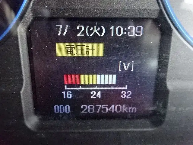 三菱 スーパーグレート 大型 特殊車両 QPG-FV60VZ H28の中古トラック画像13