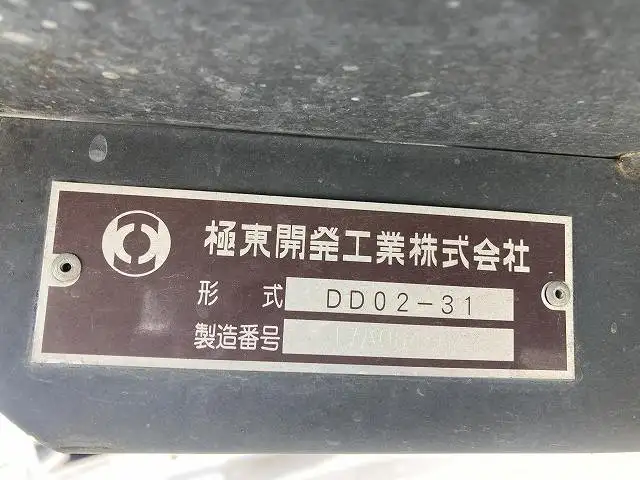 いすゞ エルフ 小型 ダンプ TPG-NKR85AD H29の中古トラック画像8