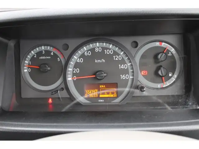 日産 アトラス 小型 平ボディ パワーゲート の中古トラック画像14