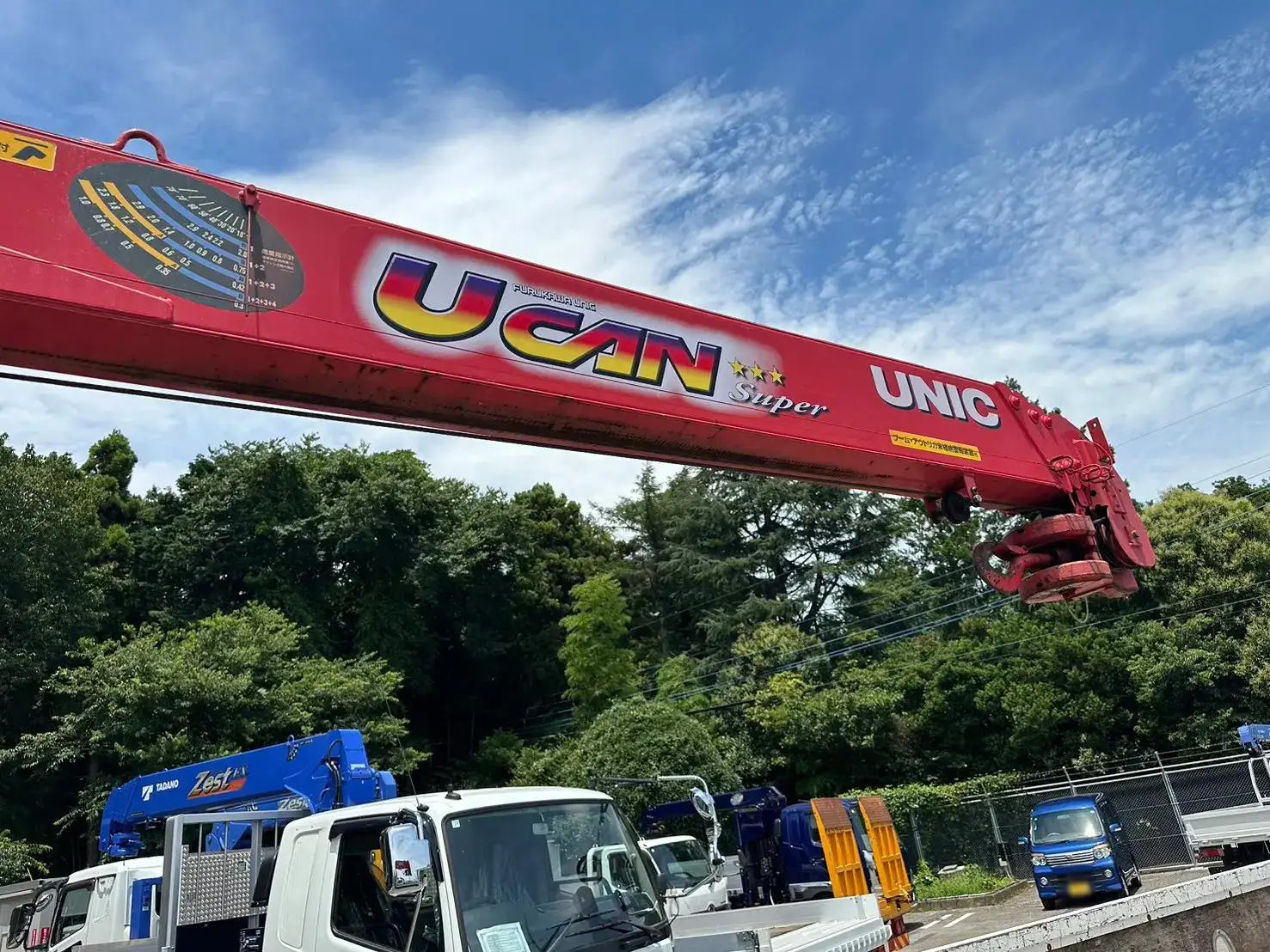 日野 レンジャー 中型/増トン クレーン付 4段 ラジコンの中古トラック画像10
