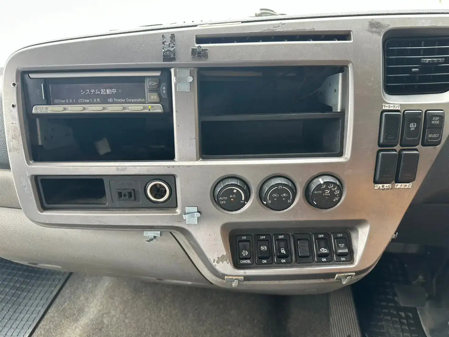 日産UD コンドル 中型/増トン クレーン付 床鉄板 アルミブロックの中古トラック画像16