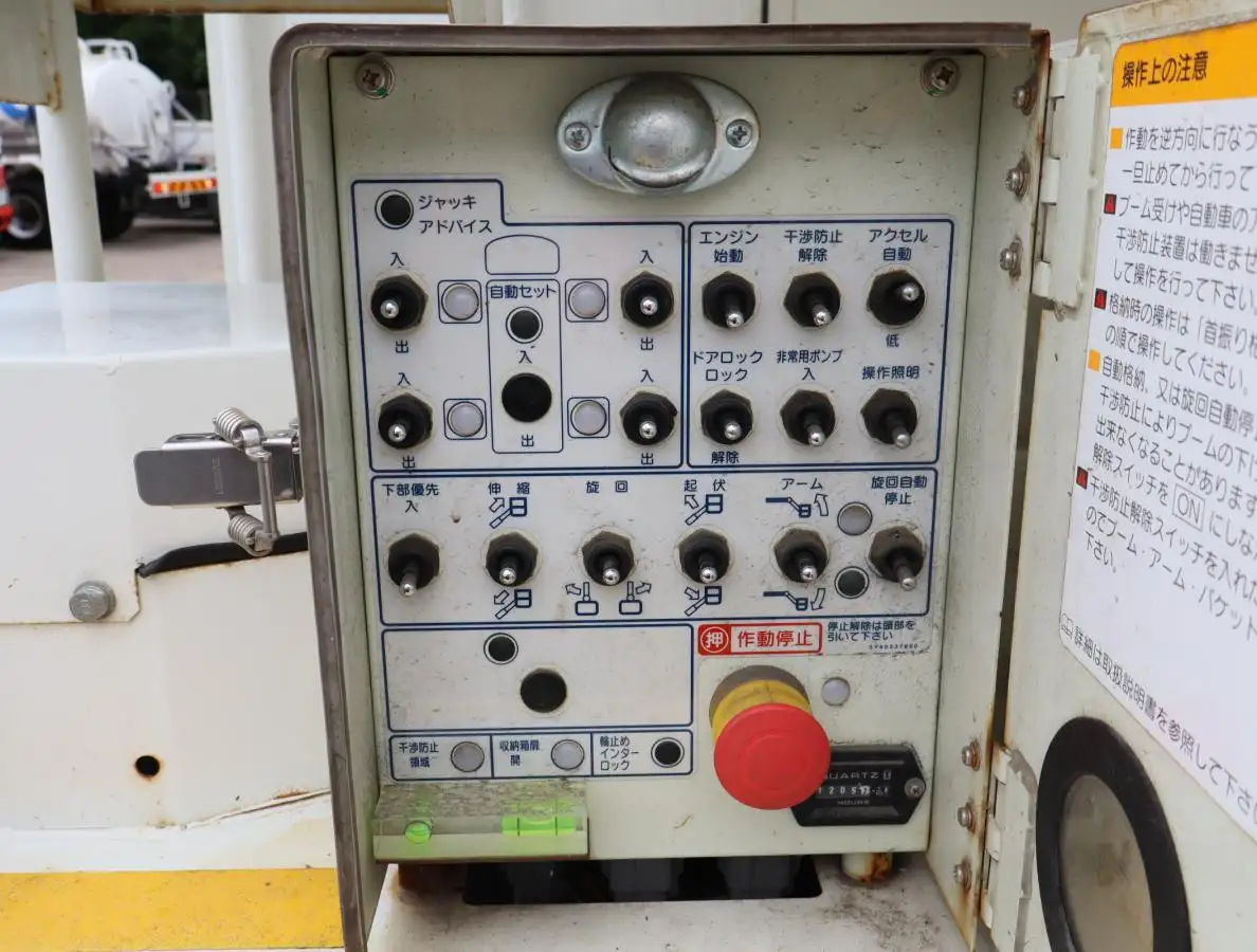 日野 デュトロ 小型 高所・建柱車 高所作業車 TKG-XZU675Mの中古トラック画像8