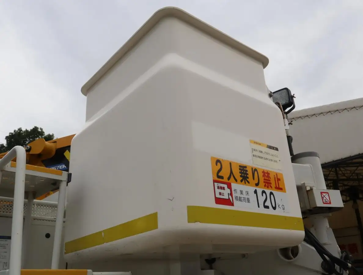 日野 デュトロ 小型 高所・建柱車 高所作業車 TKG-XZU675M の