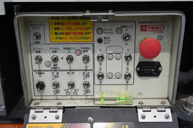 三菱 キャンター 小型 高所・建柱車 高所作業車 電工仕様の中古トラック画像8