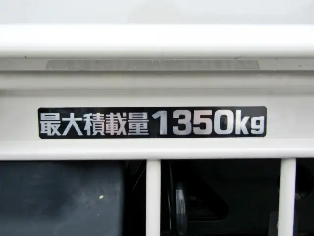 トヨタ ダイナ 小型 平ボディ Wキャブ 2DG-GDY231の中古トラック画像8