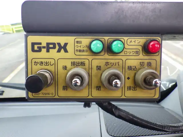 日野 デュトロ 小型 パッカー車 プレス式 TKG-XZU700Mの中古トラック画像13