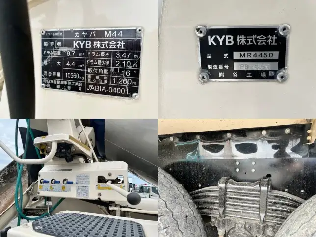 公式】パーマンショップ-清掃機器・用品/洗車機器/ポンプ