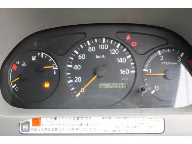 日野 デュトロ 小型 パッカー車 巻き込み式 回転ダンプ式の中古トラック画像12