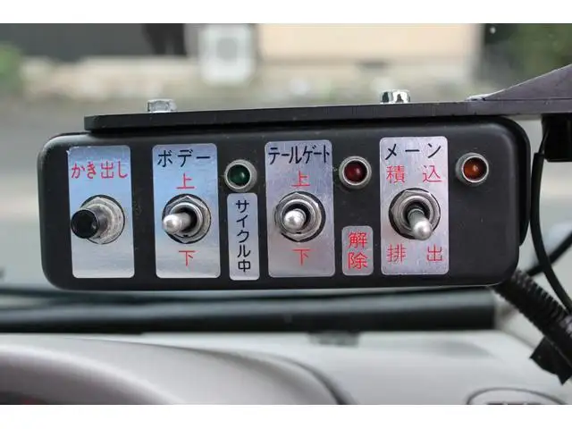日野 デュトロ 小型 パッカー車 巻き込み式 回転ダンプ式の中古トラック画像14