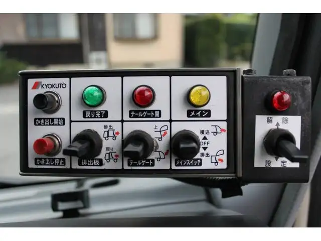 いすゞ エルフ 小型 パッカー車 プレス式 の中古トラック画像13