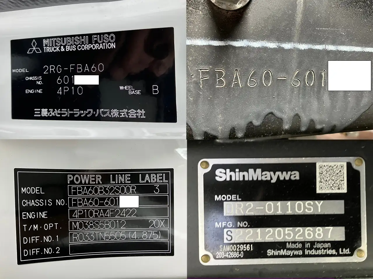 三菱 キャンター 小型 ダンプ 強化 2RG-FBA60の中古トラック画像6