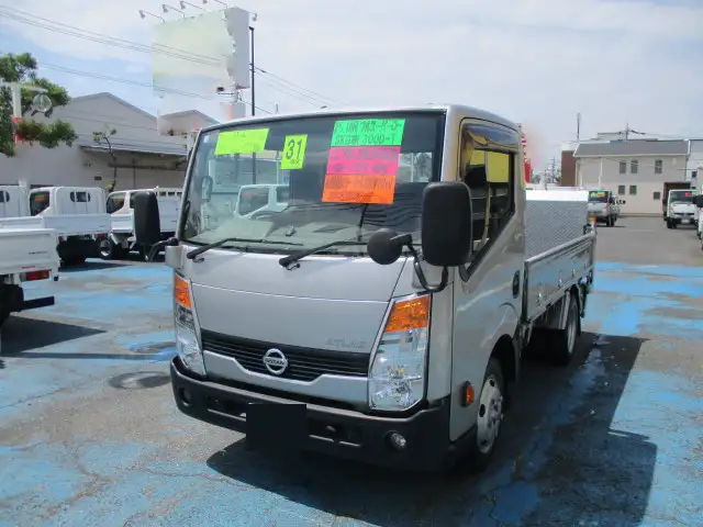 日産 アトラス 小型 平ボディ パワーゲート SKG-TZ2F24 の中古トラック【車両No.169318】
