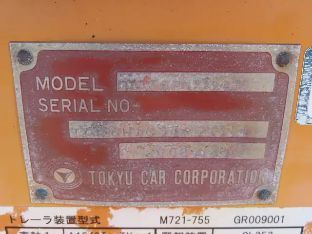 国内・その他 国産車その他 トレーラー/その他 トレーラー 3軸 TC36H1C34の中古トラック画像19