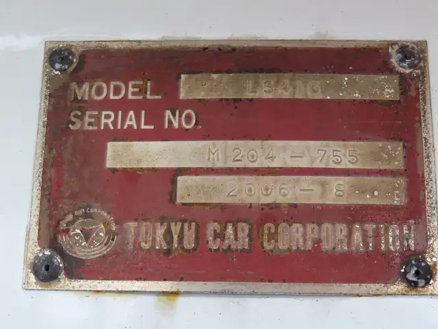 いすゞ フォワード 中型/増トン タンク車 ローリー PB-FRR35D3の中古トラック画像6