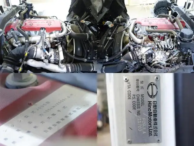 日野 レンジャー 中型/増トン 冷凍冷蔵 低温 パワーゲートの中古トラック画像像17