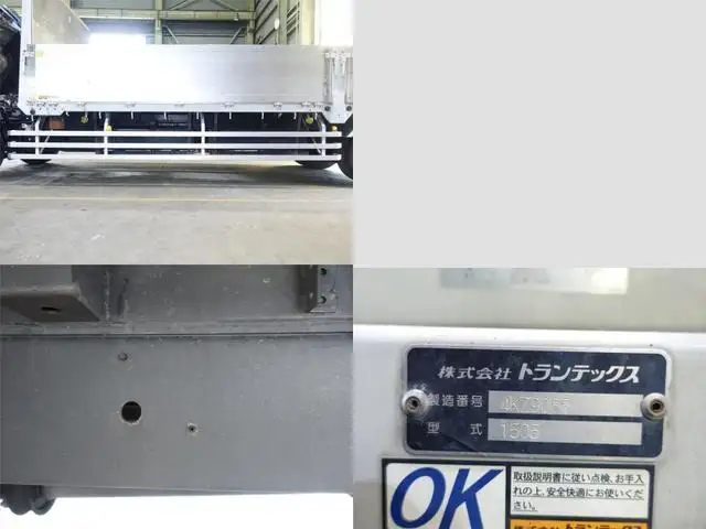 日野 レンジャー 中型/増トン 平ボディ アルミブロック ベッドの中古トラック画像15