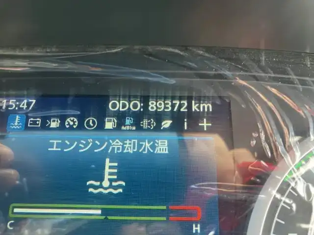 日産UD クオン 大型 ダンプ ハイルーフ コボレーンの中古トラック画像14