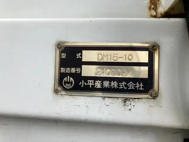 日産UD クオン 大型 ダンプ ハイルーフ コボレーンの中古トラック画像10