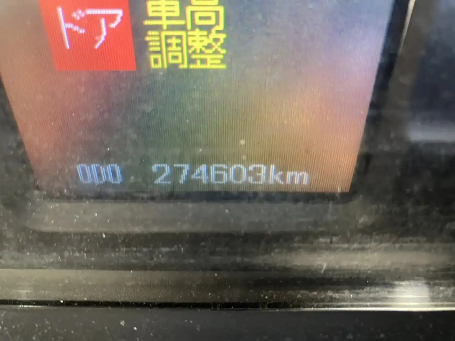 三菱 ファイター 中型/増トン ウイング ベッド 2KG-FK64Fの中古トラック画像8
