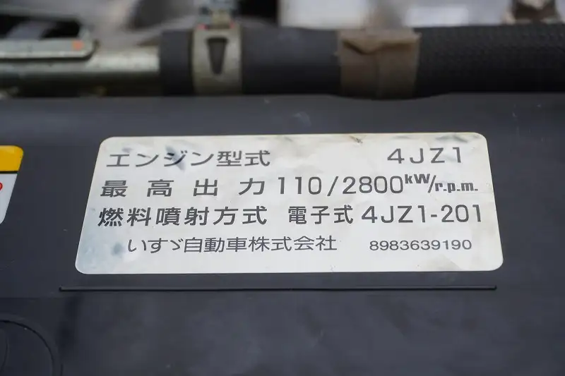 マツダ タイタン 小型 平ボディ 2RG-LKR88A H31/R1の中古トラック画像像17