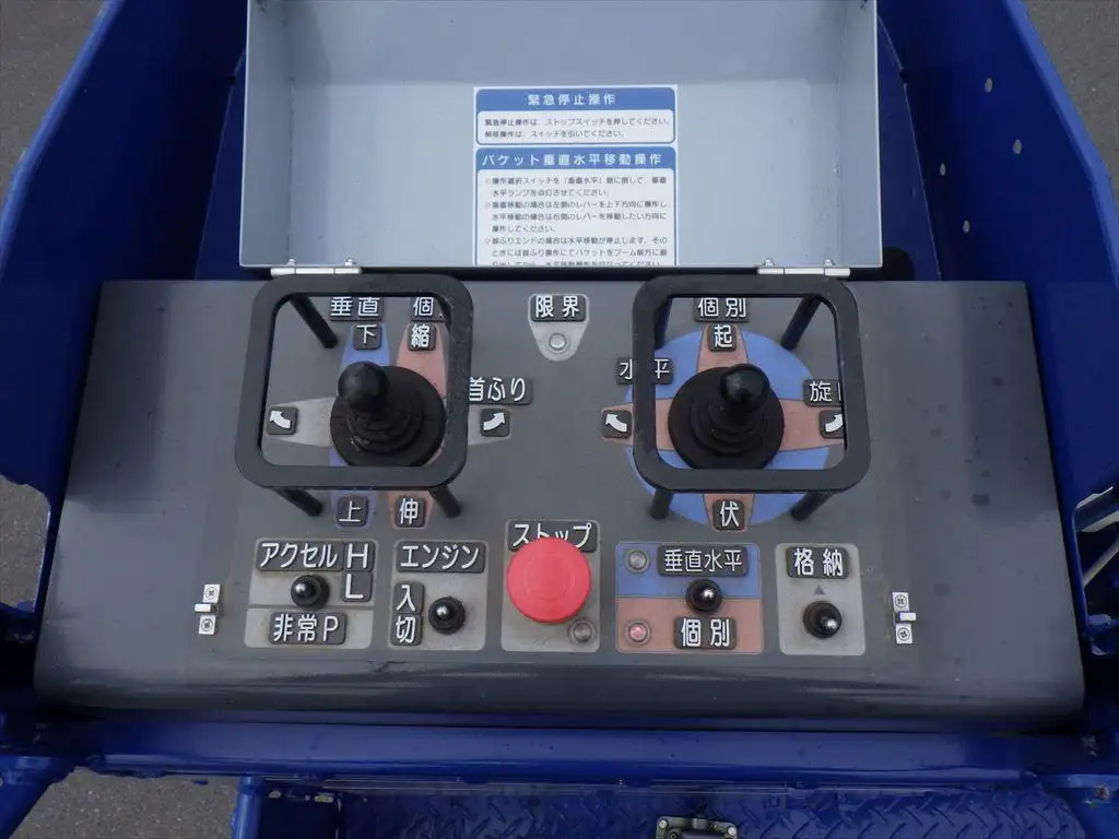 日野 レンジャー 中型/増トン 高所・建柱車 高所作業車 2KG-FC2ABAの中古トラック画像12