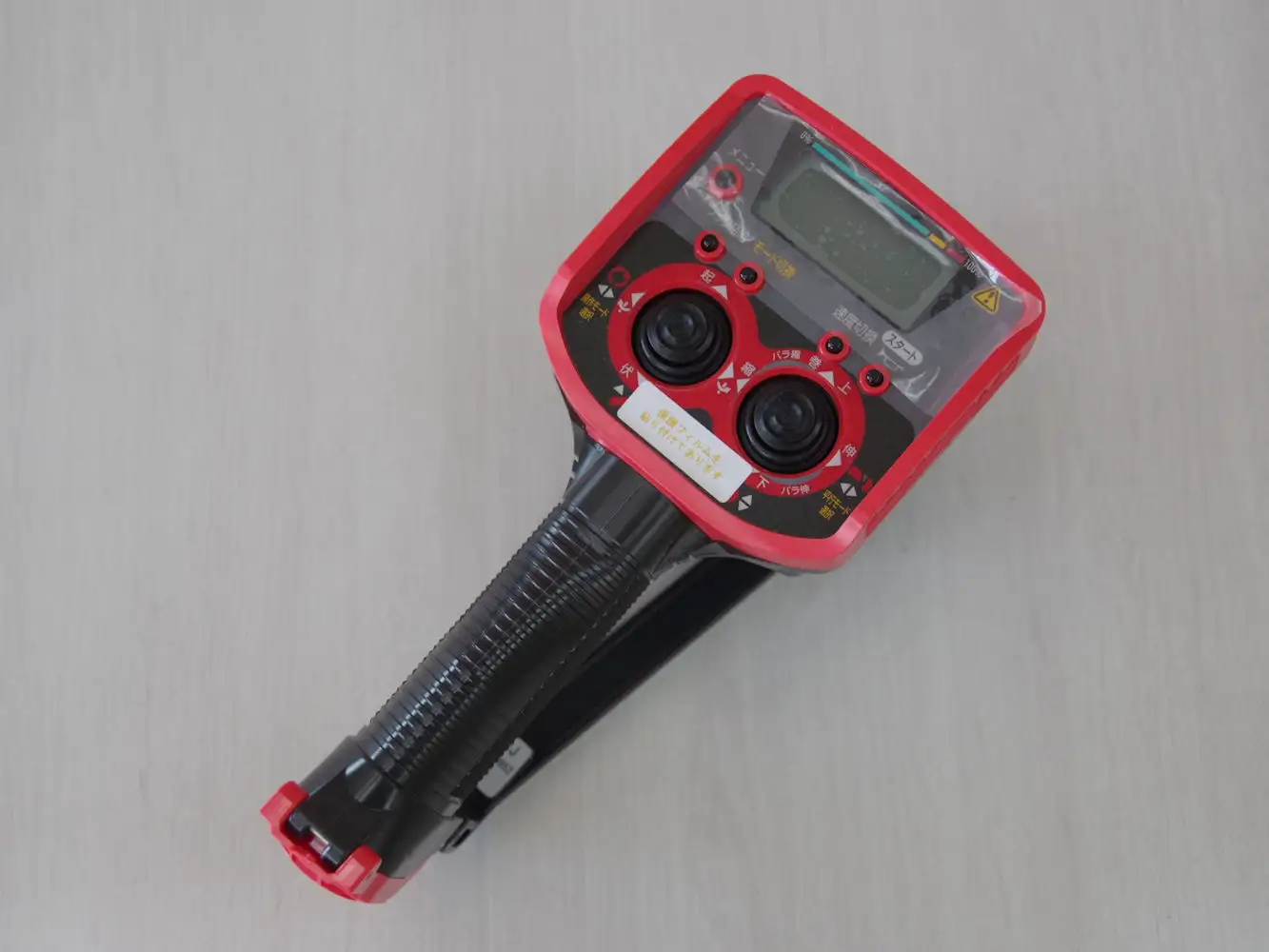 いすゞ エルフ 小型 クレーン付 3段 ラジコンの中古トラック画像16