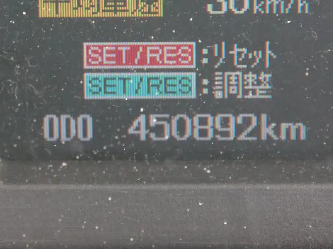 三菱 ファイター 中型/増トン 平ボディ アルミブロック QDG-FQ62Fの中古トラック画像15