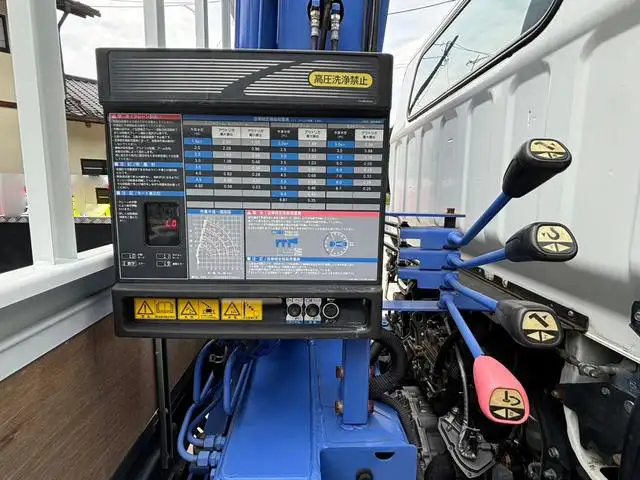 三菱 キャンター 小型 クレーン付 4段 ラジコンの中古トラック画像8