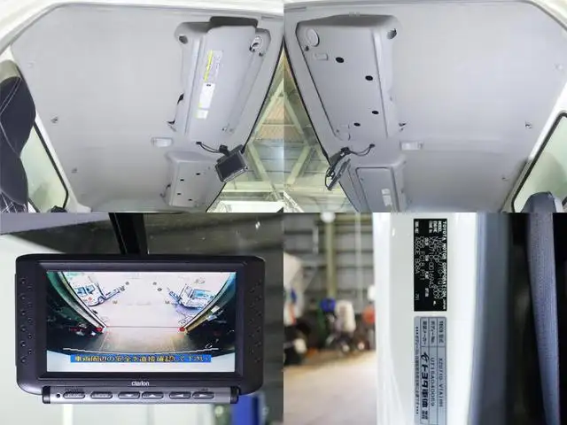 トヨタ ダイナ 小型 アルミバン パワーゲート サイドドアの中古トラック画像12