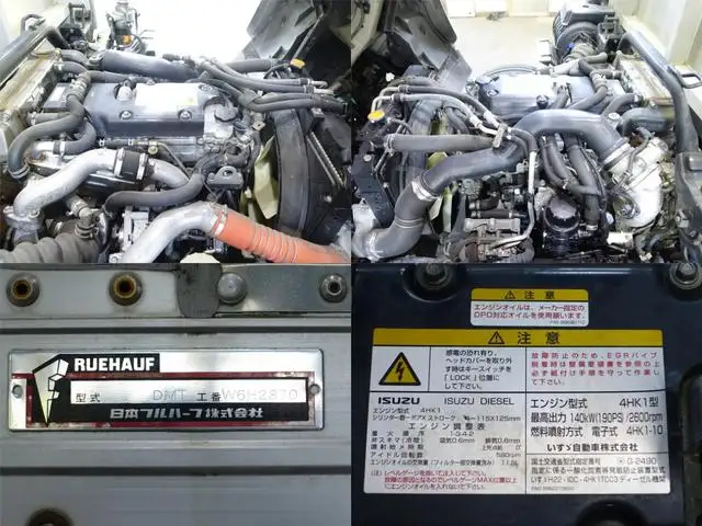いすゞ フォワード 中型/増トン ウイング TKG-FRR90S1 H26の中古トラック画像14