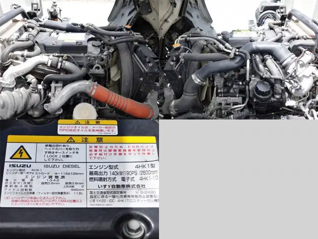 いすゞ フォワード 中型/増トン ウイング TKG-FRR90S1 H26の中古トラック画像18