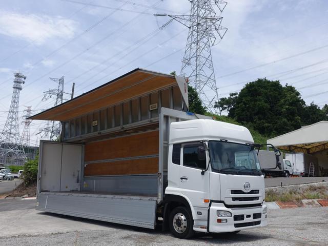 いすゞ ギガ 大型 ダンプ 土砂禁 天蓋付き の中古トラック【車両No.176177】