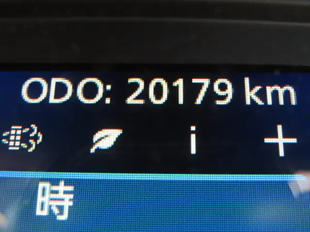 日産UD クオン 大型 トラクター ハイルーフ 1デフの中古トラック画像13