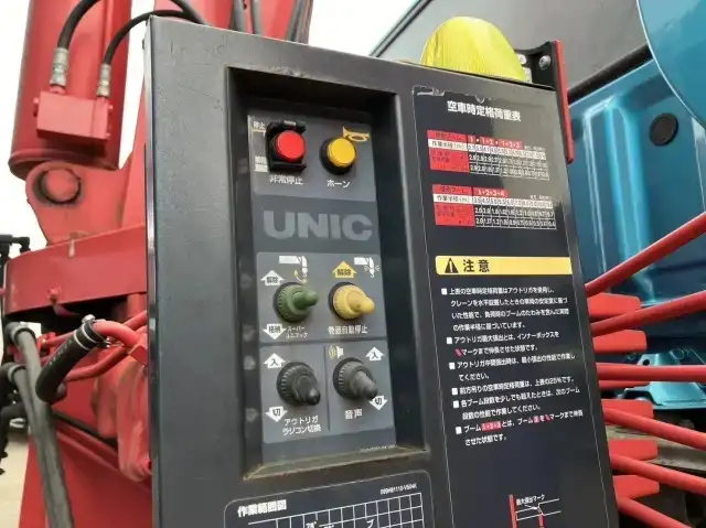 三菱 スーパーグレート 大型 車両重機運搬 4段クレーン ラジコンの中古トラック画像8