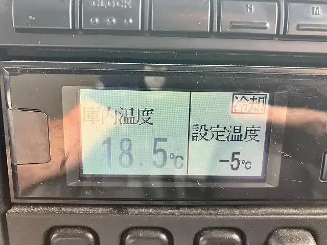 三菱 ファイター 中型/増トン 冷凍冷蔵 中温 パワーゲートの中古トラック画像12