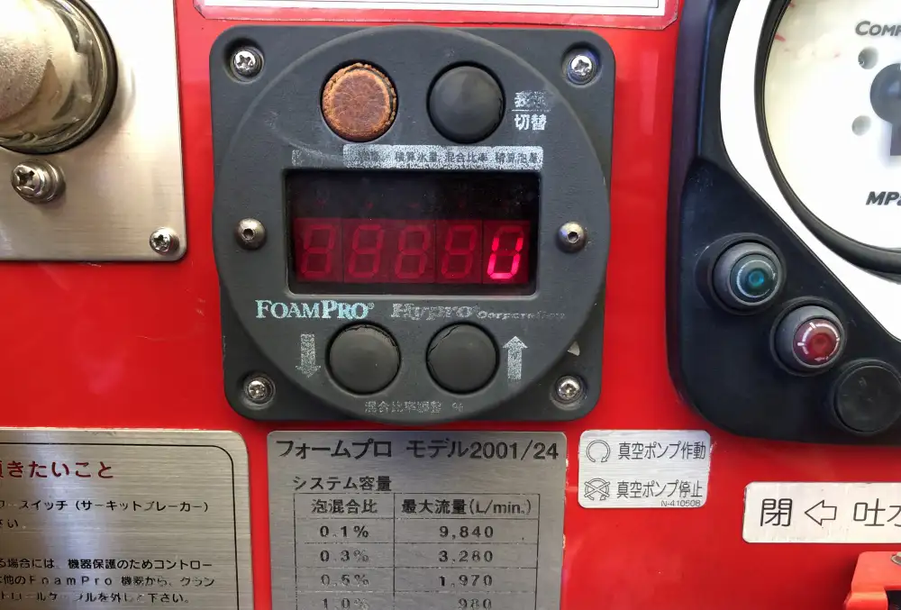 日野 デュトロ 小型 特殊車両 BDG-XZU378M H19の中古トラック画像9
