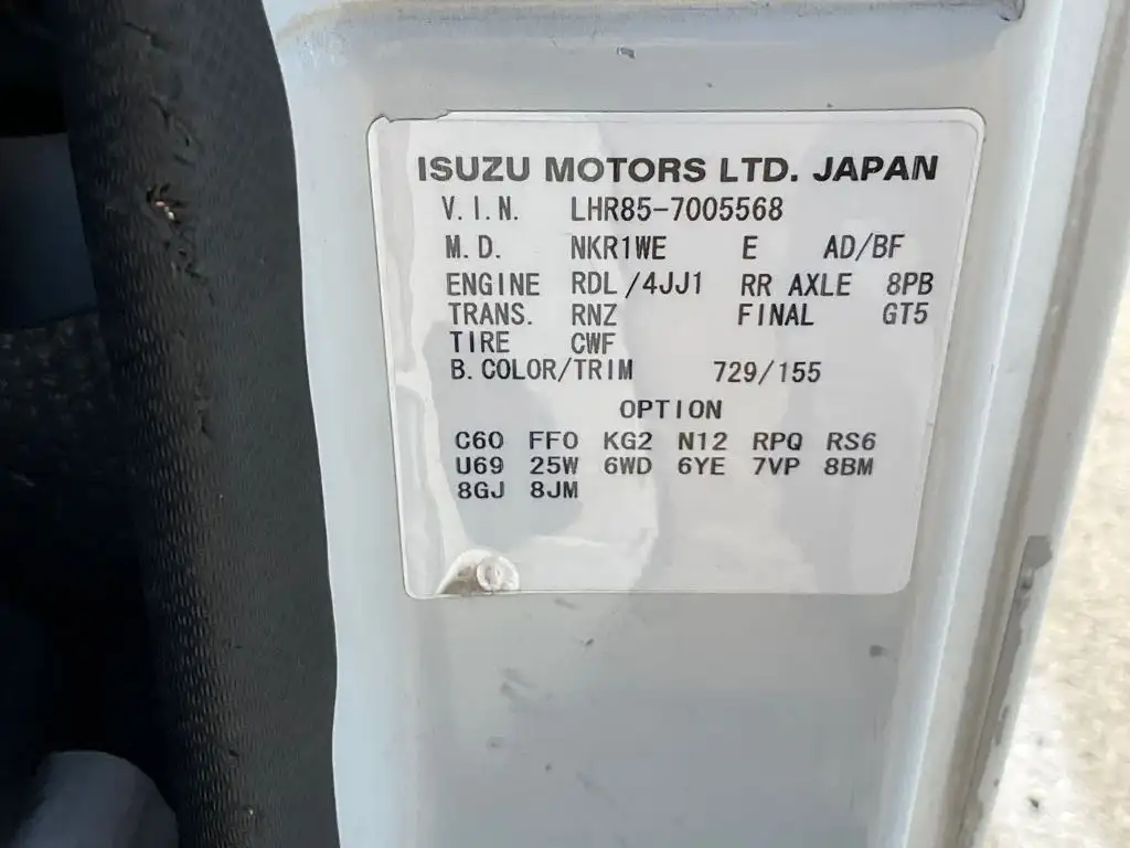 マツダ タイタン 小型 特殊車両 TRG-LHR85A H27の中古トラック画像10