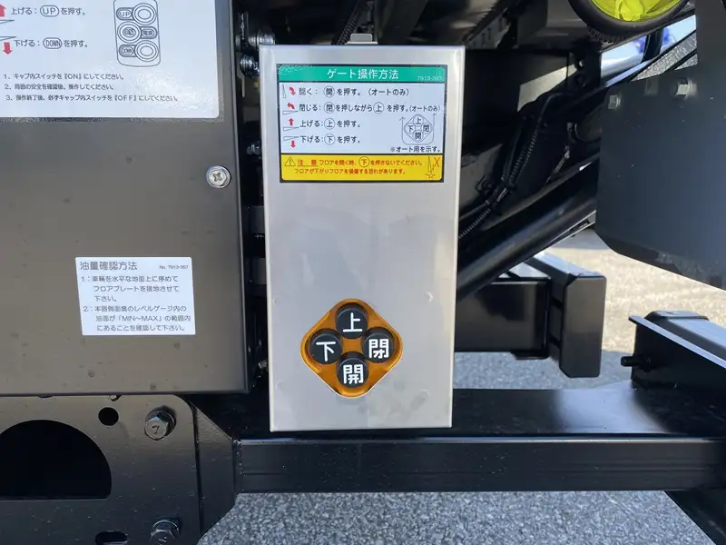 三菱 キャンター 小型 アルミバン パワーゲート サイドドアの中古トラック画像像17