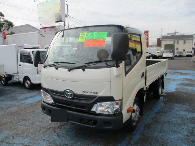 トヨタ トヨエース 小型 平ボディ 10尺 TPG-XZC605