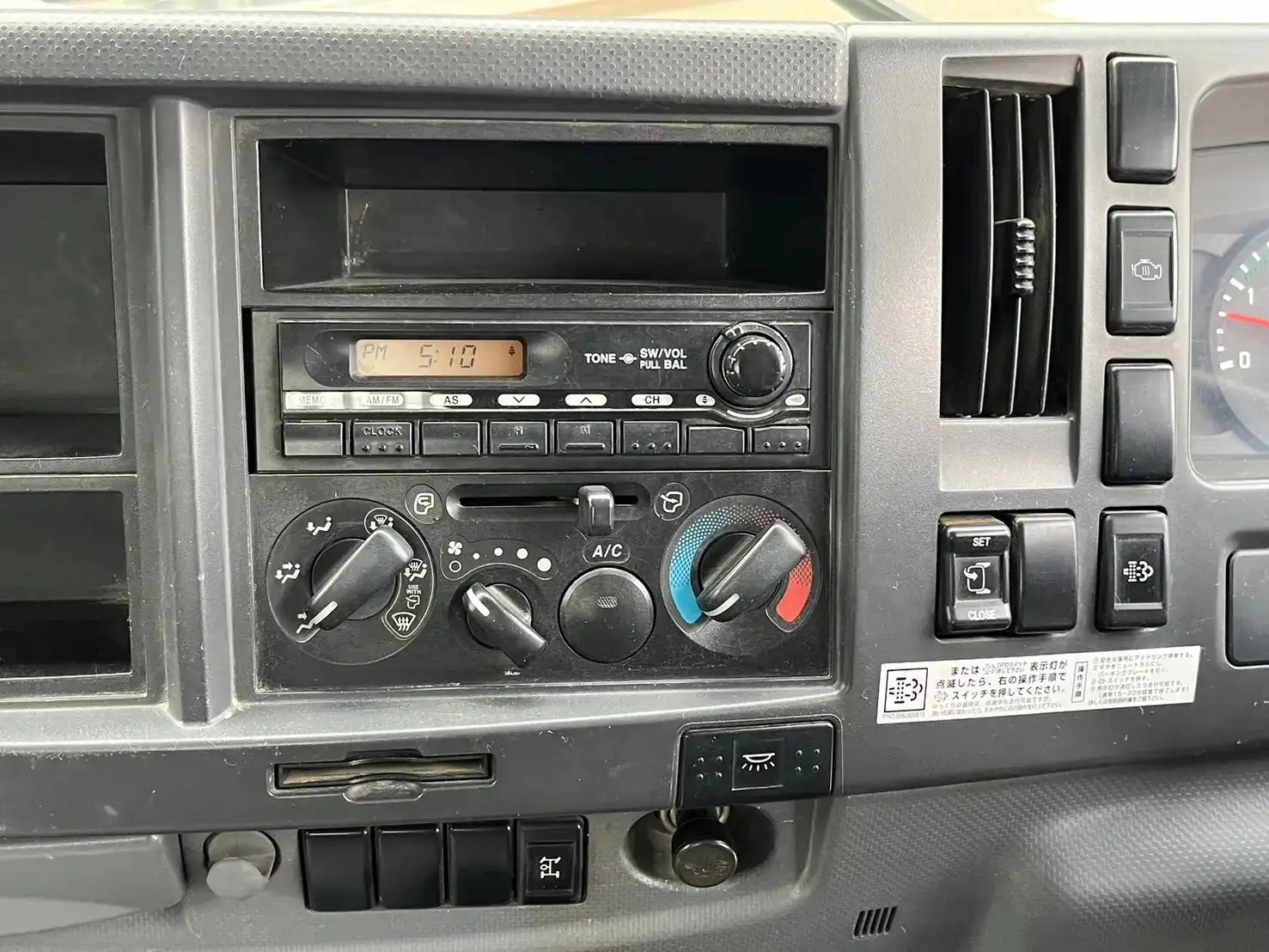 いすゞ フォワード 中型/増トン ダンプ Lゲート コボレーンの中古トラック画像13