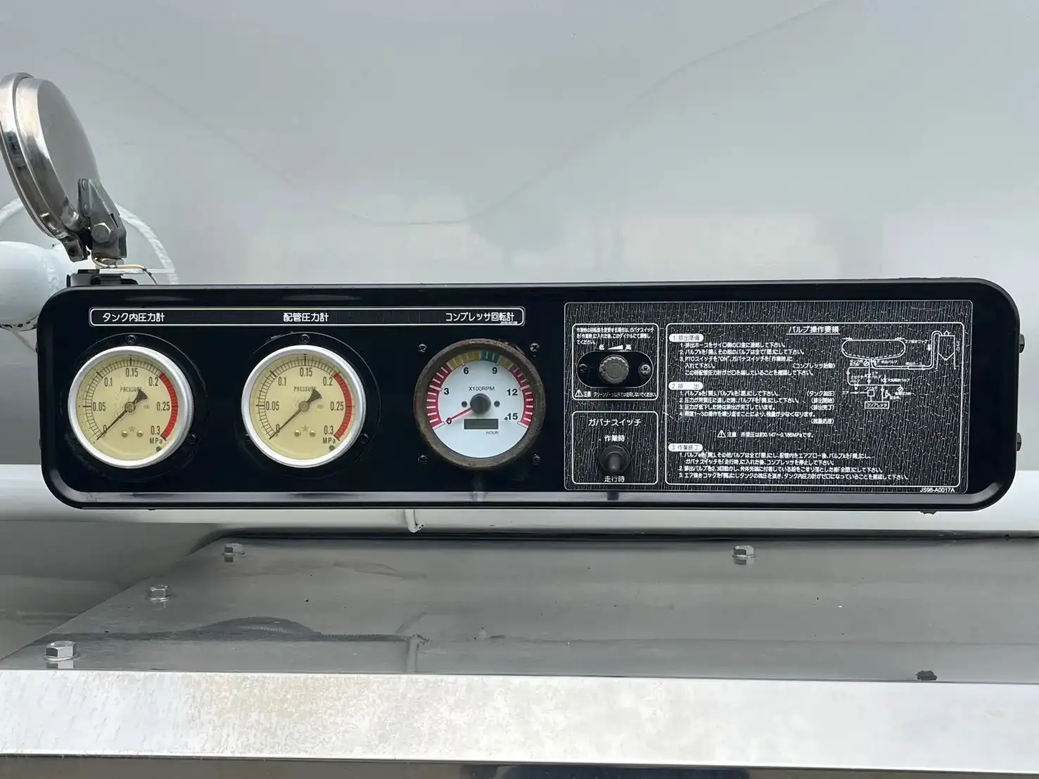 日産UD クオン 大型 タンク車 バルク QKG-CD5ZAの中古トラック画像12