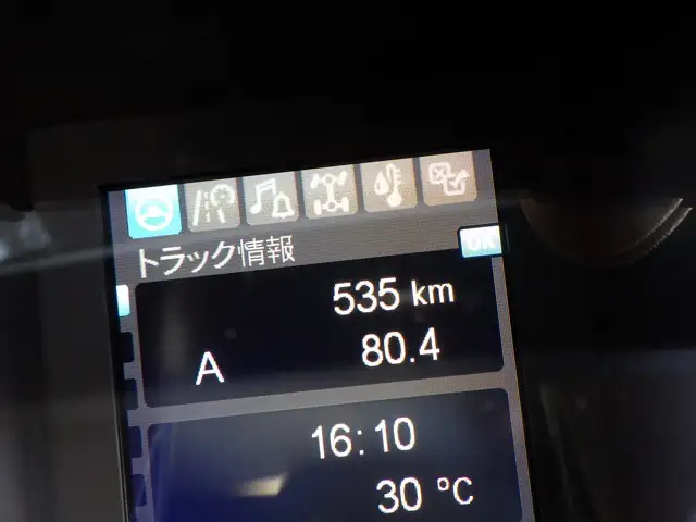 三菱 スーパーグレート 大型 タンク車 バルク 2KG-FU74GZの中古トラック画像10