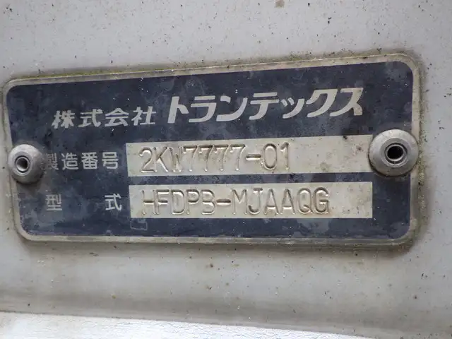 日野 レンジャー 中型/増トン ウイング ベッド TKG-FD9JPAAの中古トラック画像5
