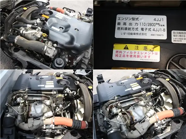 いすゞ エルフ 小型 ダンプ 強化 コボレーンの中古トラック画像20