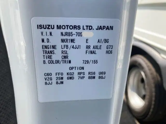 いすゞ エルフ 小型 平ボディ Wキャブ TRG-NJR85Aの中古トラック画像6